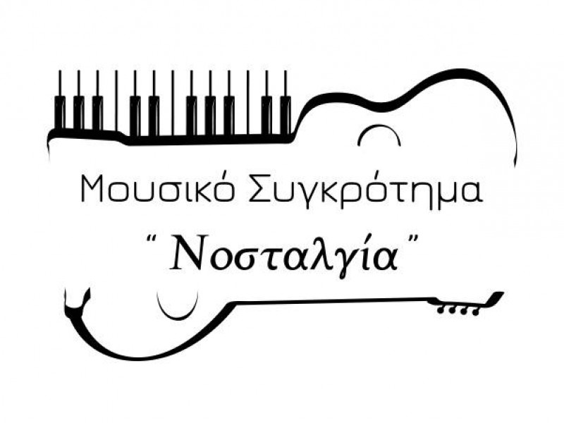 nostalgia-music-events